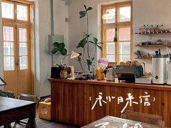 -春风十里咖啡馆