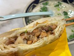 -虢国羊肉汤馆(政二街店)