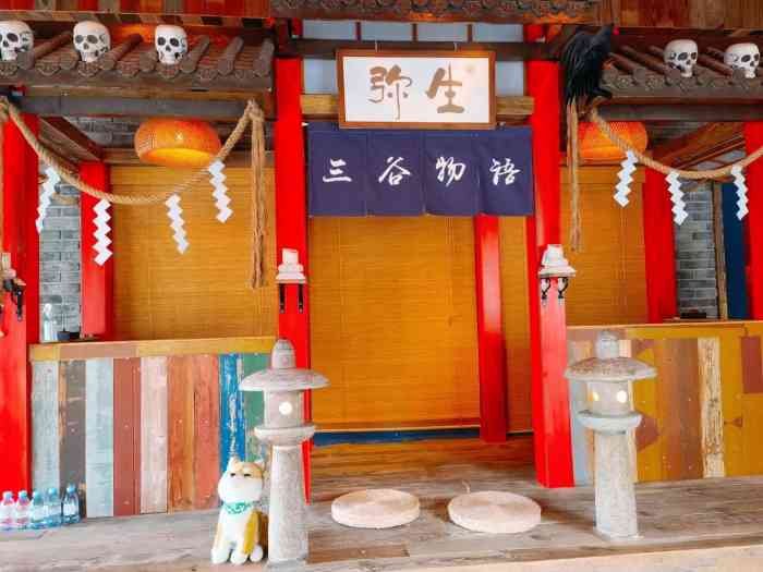 x先生之弥生2 三谷物语体验店(mrx田子坊店)-"超爱玩,又菜又爱玩!