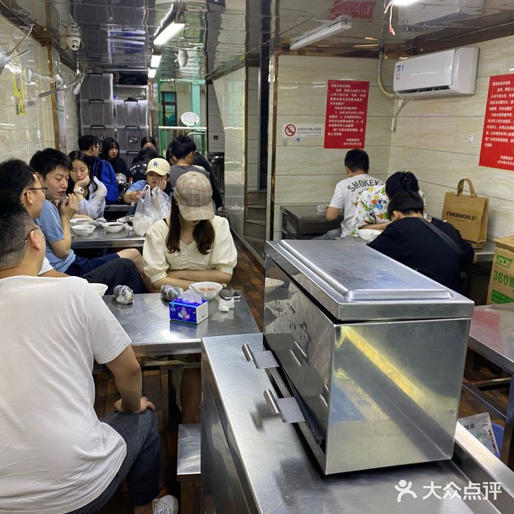 南京最好吃的乌饭