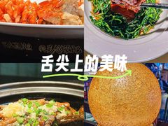 -吴越荣记苏州菜·松鼠桂鱼 100% 活鱼现做(月光码头店)