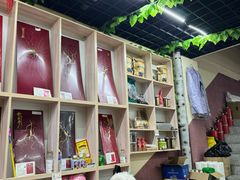 -山妹子铁锅炖