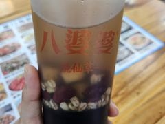 -八婆婆烧仙草(曾厝垵店)