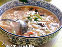 -三羊居食府(文艺路店)