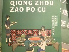 -三亚亚龙湾万豪度假酒店
