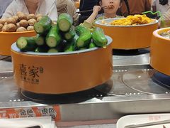 -喜家自助小火锅(乐客城店)