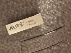 -钱塘宴(东站西子国际店)