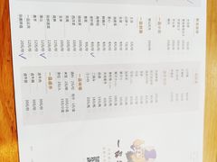 -一品牛鲜潮汕牛肉火锅(茶花园店)