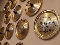 -金北顺大锅家(신사본점)