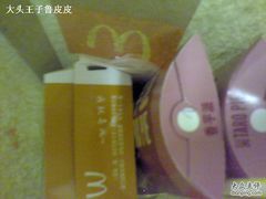 -麦当劳(虹梅路地铁站店)