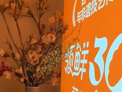 -东方饺子王(新阳路店)