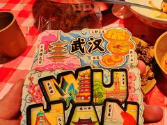 -武汉长江大桥