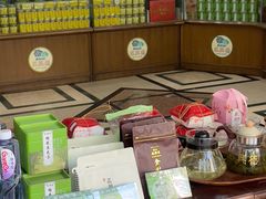 -正兴德茶庄(牛街店)