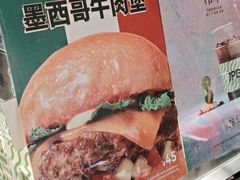-JPG canteen(广州寺右公馆店)