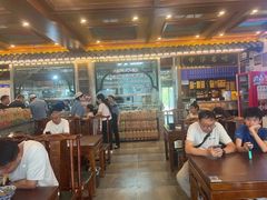 -老三羊汤【北兴隆街店】