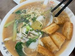 -阿玲海鲜面(高亭镇星河路店)