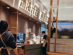 -探炉·香辣豆花烤鱼(笋岗宝能环球汇店)