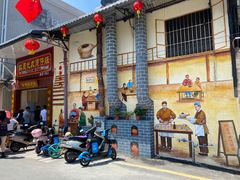 -红星光发煲仔饭(大石街店)