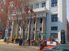-张学良旧居陈列馆