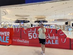 -王权免税店(普吉市区店)