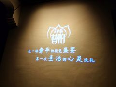 -印象普陀