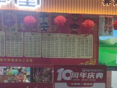 -弈海围棋学堂(夕照寺校区)