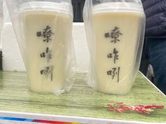 -东仓门早市