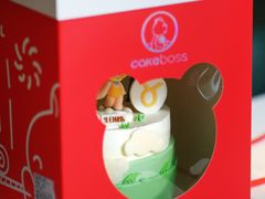 -CAKE BOSS 蛋糕老板(西单君太百货店)