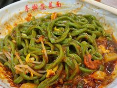 -手擀菠菜面(西康路店)