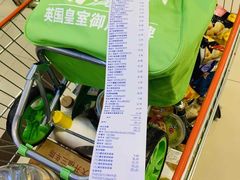 -家乐福(古北店)