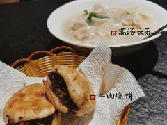 -买又大餐厅(福林里店)
