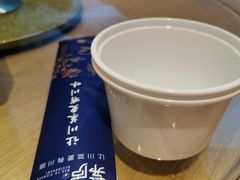 -茅庐毛血旺(临沂泰盛广场店)