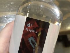 -恐怖游戏(湖滨店)