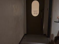 -守田肩颈·推拿SPA(颐豪旗舰店)