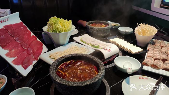 狼爱上羊音乐火锅图片