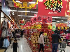 -大润发(康桥店)