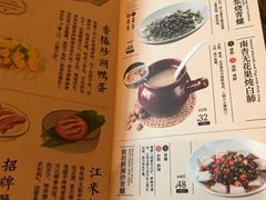 -南京大牌档(苏州中心店)