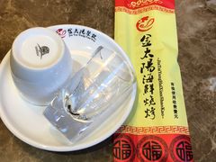 -金太阳海鲜烧烤·本地人餐厅(东纬路旗舰店)