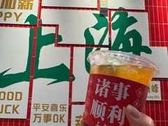 -黄弟大排档·湖南菜·小龙虾·小海鲜(凯旋北路店)