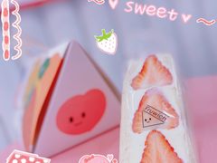 -Fruwich果明治(西单更新场店)