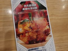 -贵凤凰贵州米粉(五道口店)