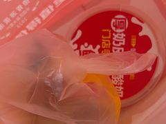 -味多美蛋糕(航天桥店)