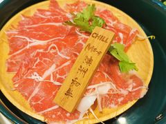 -CHILL Pho澳洲牛肉越南粉(佛山顺德万象汇店)