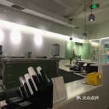 秋天来杯半盒草莓