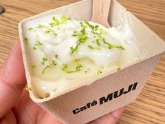 -无印良品餐堂 MUJI Diner(成都太古里店)