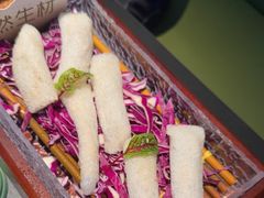 -季季山·云南野生菌火锅(上海首店)