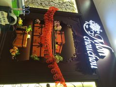 檬舒舒(久光百货店)-檬舒舒MonChouChou(久光百货店)