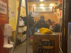 门面-锅儿挑面馆