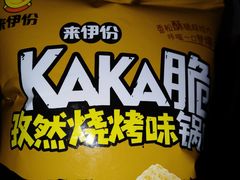 -来伊份1038(新村路三店)