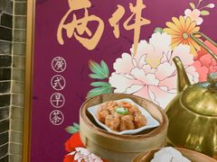 -点都德(大茶楼店)